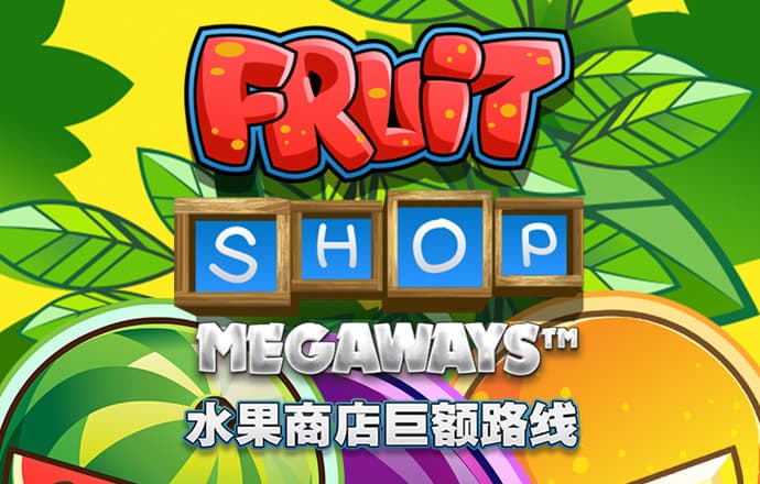伊朗称袭击美国第五舰队总部